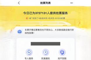 江南app官方下载最新版苹果