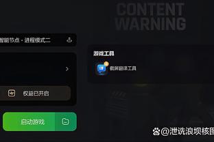 开云app官网入口下载苹果版